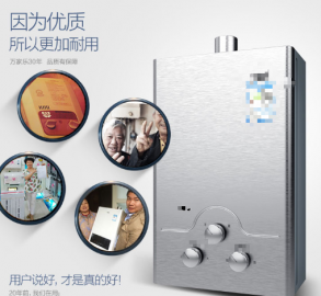 重庆家用热水器不出水的主要原因与解决方法